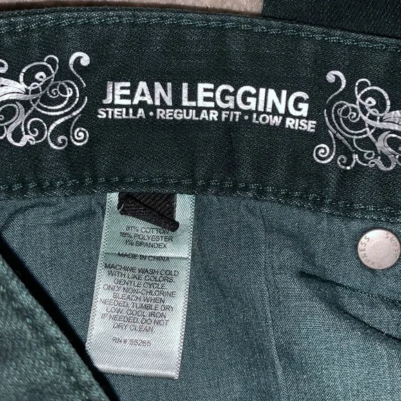 Dark green jeans - Picture 5 of 7